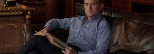 Ведущие польские СМИ пишут об уголовном преследовании Медведчука в Украине