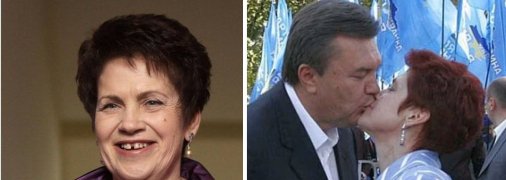 Людмила Янукович та Віктор Янукович