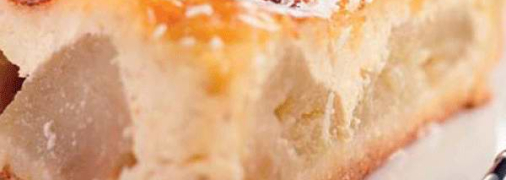 Яблочный пудинг