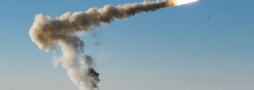 Ракетный обстрел со стороны россии