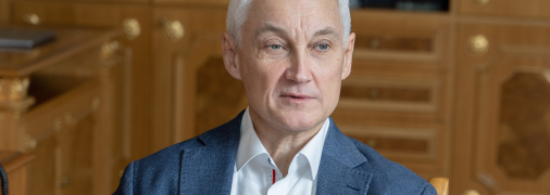 Андрій Бєлоусов