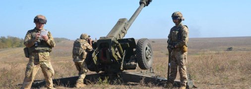 Військові-артилеристи