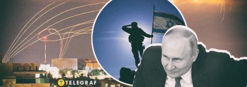 путин надеется еще больше дестабилизировать ситуацию в регионе