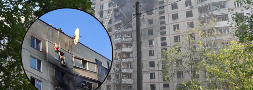 Удар по Харькову 15 сентября – в сети показали видео, как люди перенесли авто