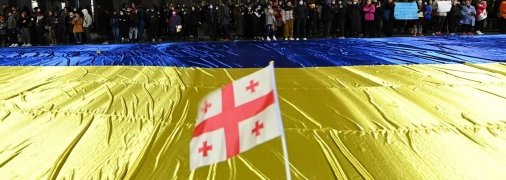 Народ Грузии поддерживает украинцев на всех уровнях