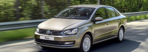 Недорогие авто