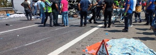 ДТП у Туреччині