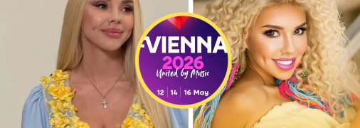 Співачка СолоХа