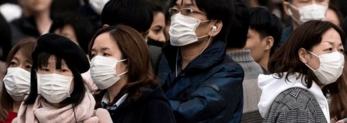 Чтобы знали в лицо: в Японии имена прибывших из-за границы нарушителей карантина будут предавать огласке