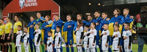 Збірна України