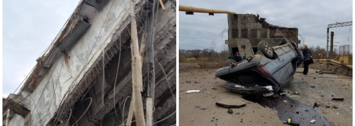 Фото з місця інциденту