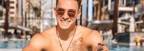 Вербич назвал главную цель Динамо