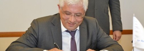 Топ-менеджер представительства ЕБРР в Украине Магалецкий попал в коррупционный скандал