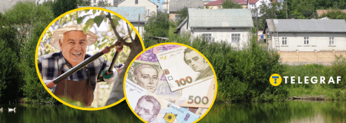 Працювати треба посеред чудових краєвидів