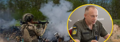 Олександр Сирський