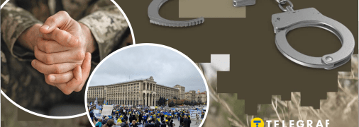 Состоится митинг на Майдане 5 сентября против законопроекта 13452