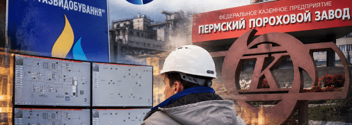НГХ Сервіс