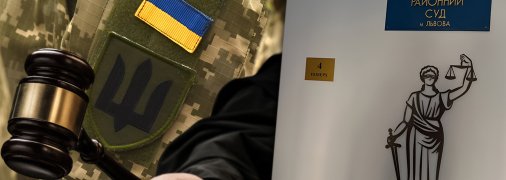 С сентября 2024 года потерпевший по делу не являлся в суд. Фото Коллаж "Телеграфа"