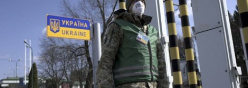 Военное положение в Украине продлили до конца февраля