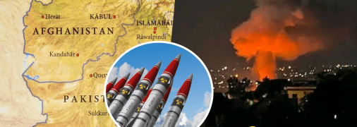 Афганистан, Пакистан и ядерное оружие