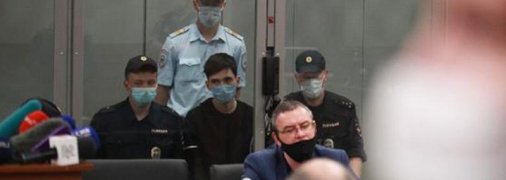 17 пострілів по дітях і вибух: суд ухвалив перше рішення по казанському стрілку