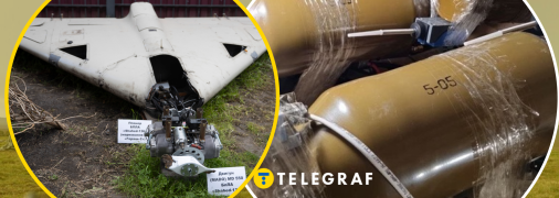 Дрон с термобарическим зарядом