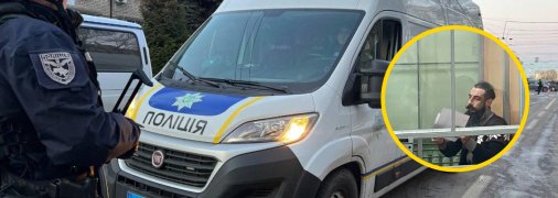 Суд вынес приговор обвиняемому во взрыве в Днепре