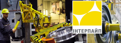 Многие клиенты "Интерпайпа" — представители разных стран Европы