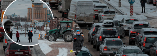 Киев после снегопада 16 февраля