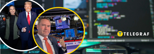 Чиновники администрации Трампа