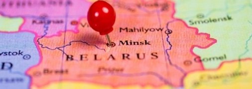 От поглощения Россией до абсолютно демократического государства: появился прогноз о будущем Беларуси