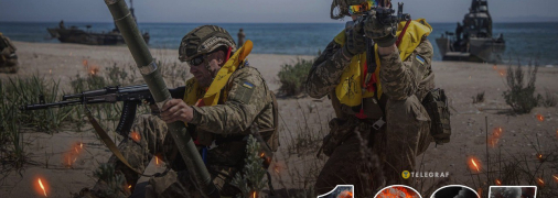 1285-й день повномасштабної війни Росії проти України. Фото: facebook.com/GeneralStaff