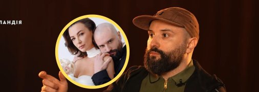 Віктор Розовий та його колишня дружина Ольга Мерзлікіна