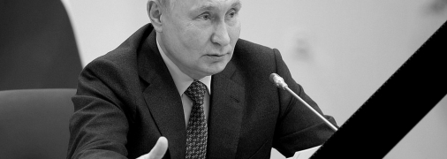 26 октября в очередной раз сообщили, что путин умер