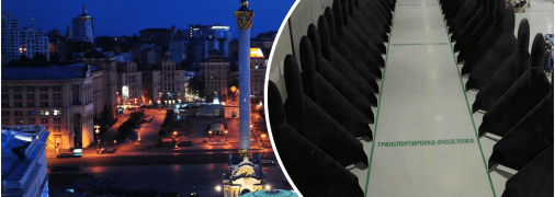 Реактивный "Шахед" иранского производства