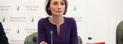 Рожкова могла помочь Коломойскому во время национализации ПриватБанка, - эксперт