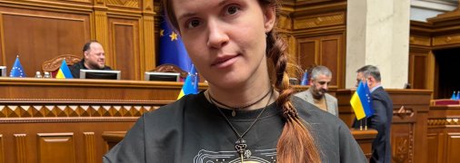 Депутатка часто в гущі сварок