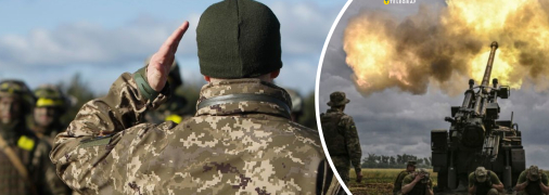 Війна в Україні