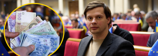 Анатолій Костюх