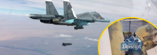 У будівлі були люди