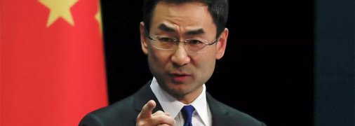 Ген Шуан, заступник постійного представника Китаю при ООН