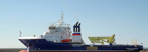 Російський корабель "Всеволод Бобров" було пошкоджено у Чорному морі