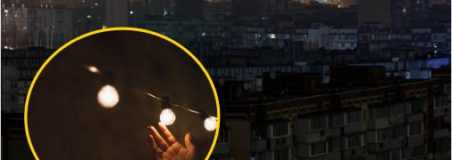 Блекаут в Україні