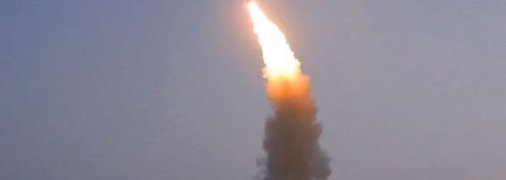 Збита ракета