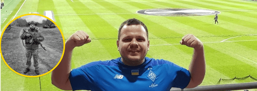 Вадим Підлипенський