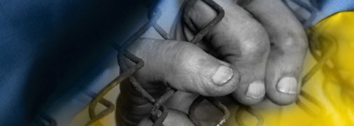 В Украине возросло количество дел о пытках заключенных