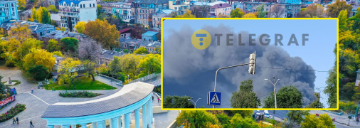 Було чутно декілька вибухів