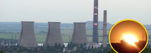 Старобешевская ТЭС