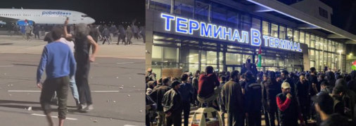 "Полювання" на євреїв та погром аеропорту в Махачкалі: це кремль випустив джинів ненависті