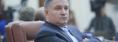 Авакова "ушли", но его люди остались: зачем Зеленский убирает главу МВД
